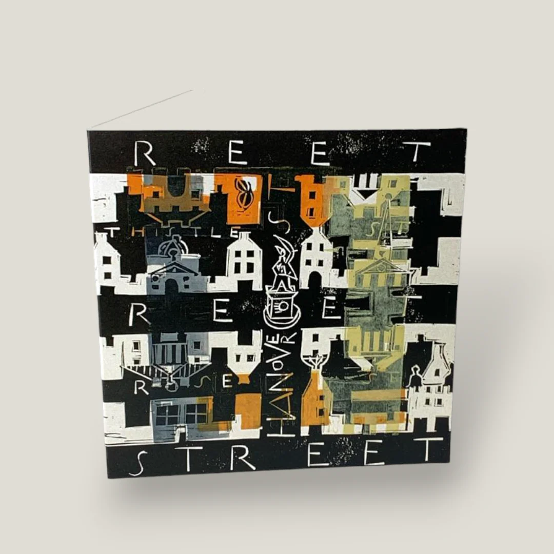 New Town Christmas Card Card Set - Image 2